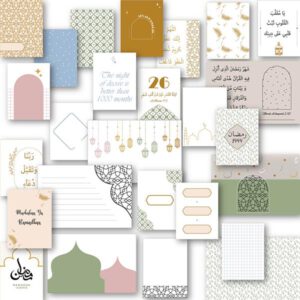 POSTAL JOURNAL RAMADAN